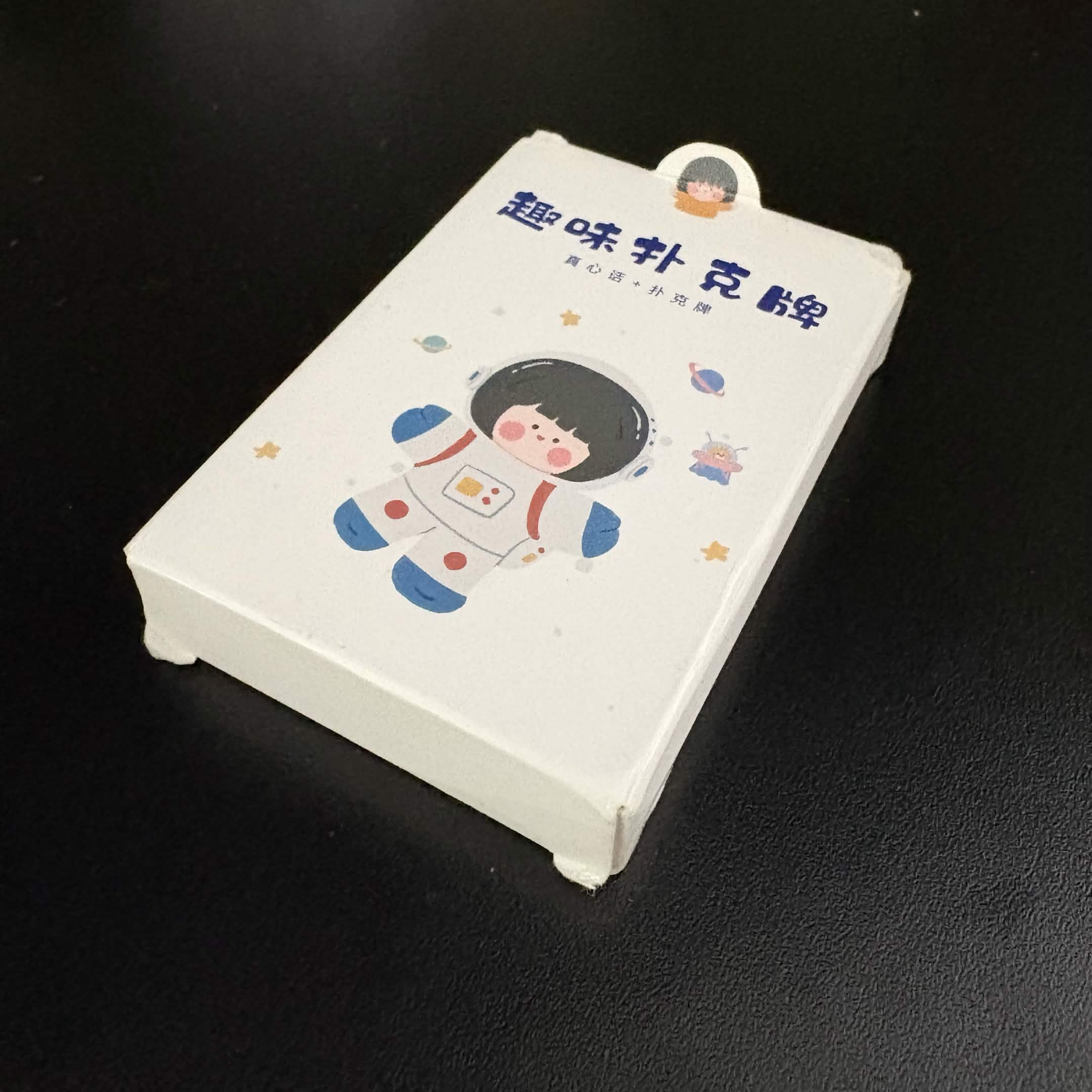 A deck of card, guess everyone knows that. Bought this frommy middle school annual market at my friend's sister stall. Got it for discounted price, 10/10